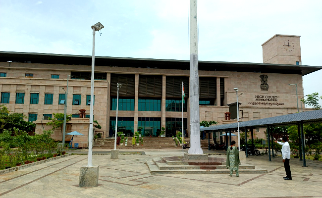 AP High Court petition against Volunteers