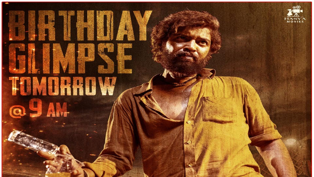 Allari Nares Bachala Malli