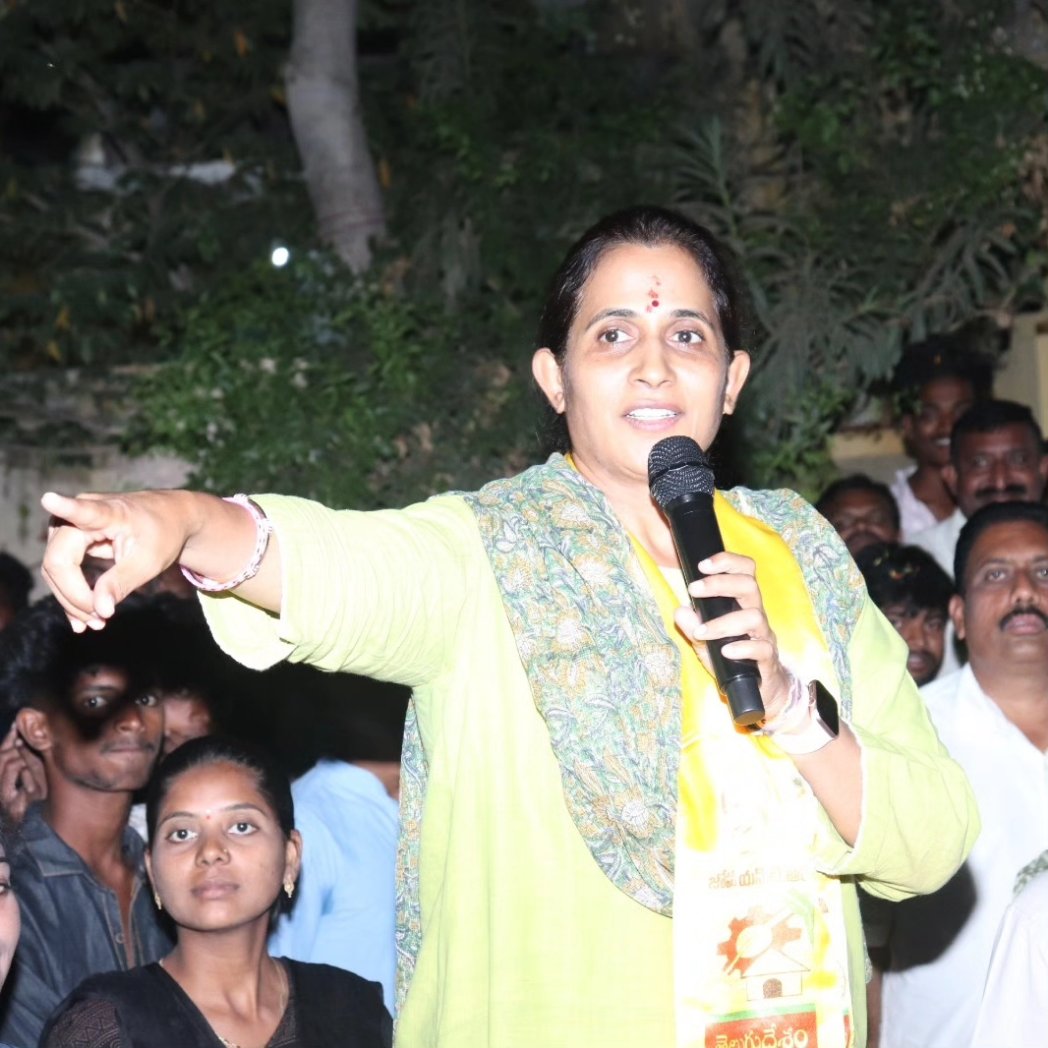 Kadapa Madhavireddy Madhavi Reddy Kadapa