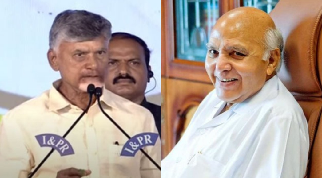 Ramoji Vignan Kendra