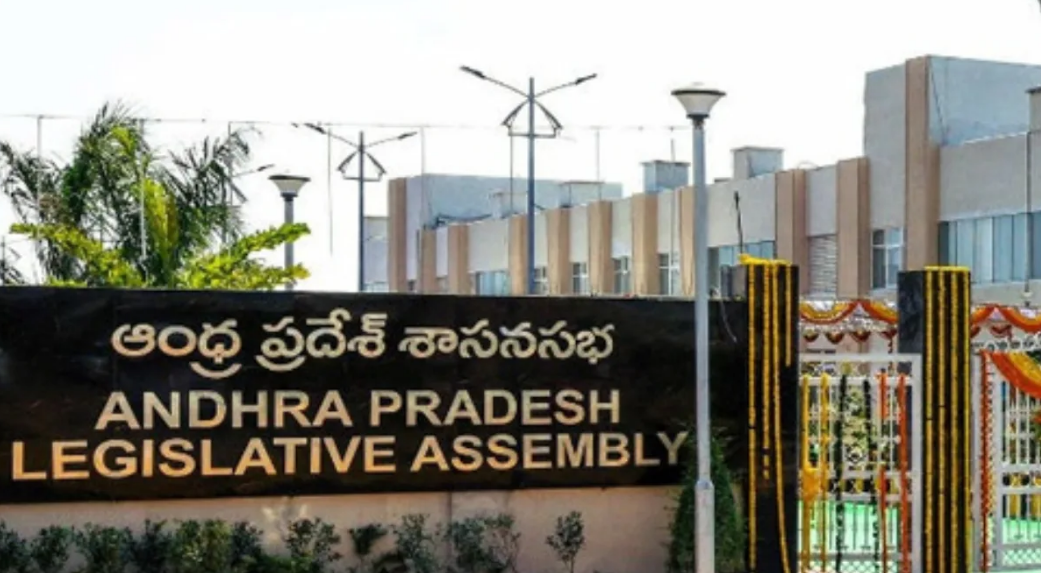 AP assembly sessions