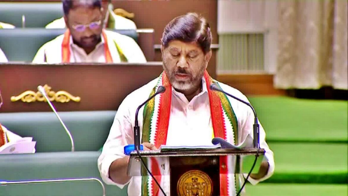 Bhatti Vikramarka Telangana budget Bhatti Vikramarka telangana budget