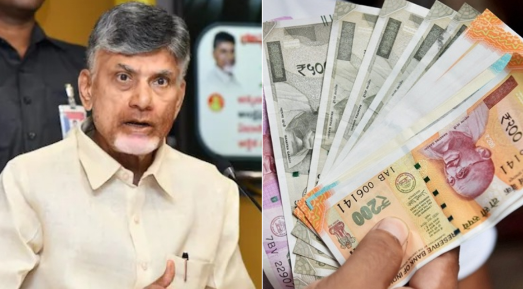 Chandrababu hints demonitisation Chandrababu hints demonitisation