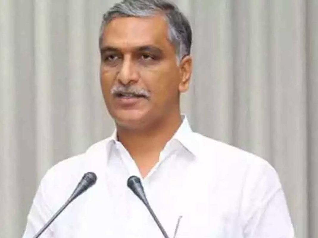 Harish Rao Harish Rao