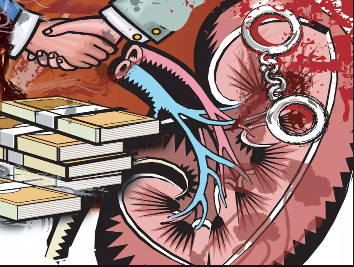 Kidney racket Kidney racket busted in Vijayawada