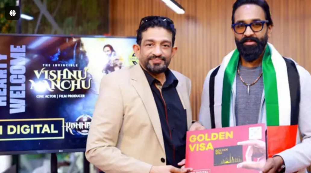 Manchu Vishnu Golden Visa Manchu Vishnu Golden Visa