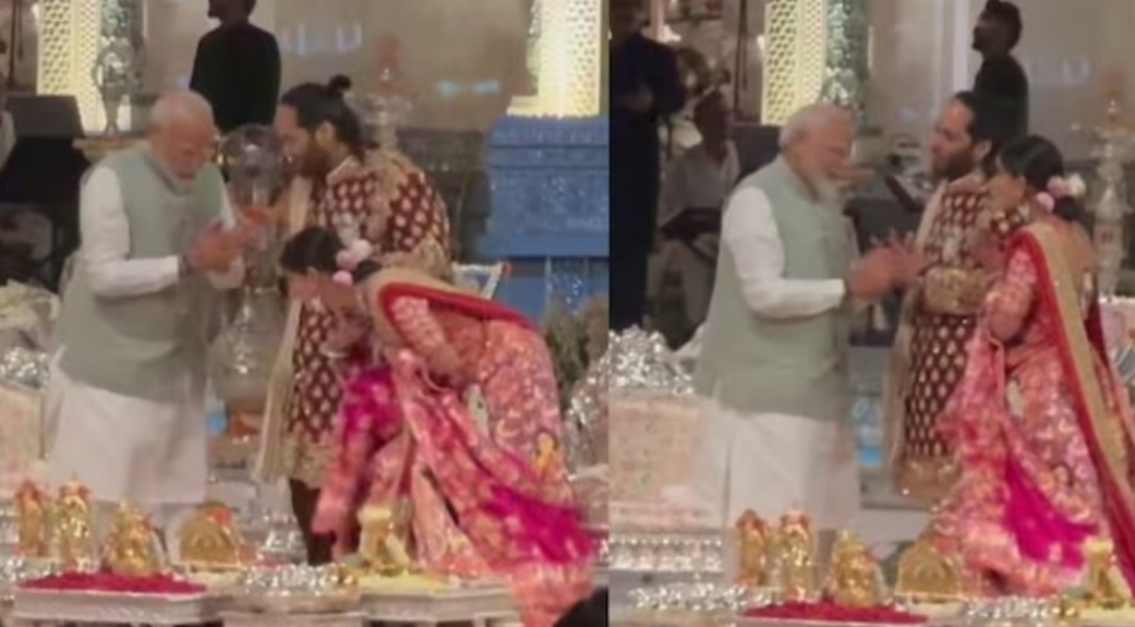 Modi blesses Anant Ambani Modi blesses Anant Ambani