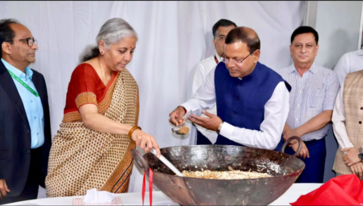 Halwa ceremony