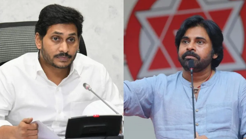 Pawan Kalyan Jagan