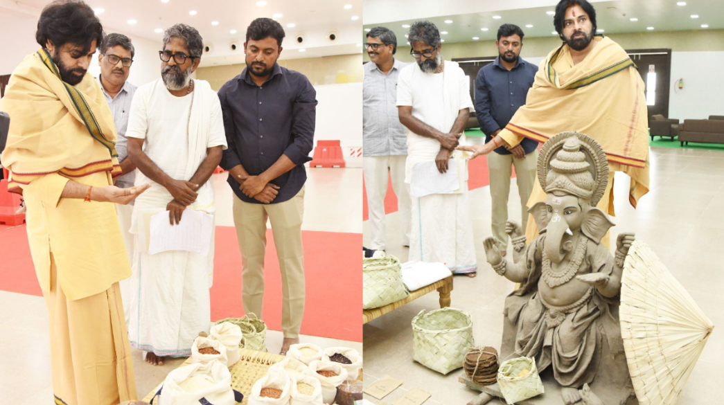 Pawan Kalyan eco Ganesh