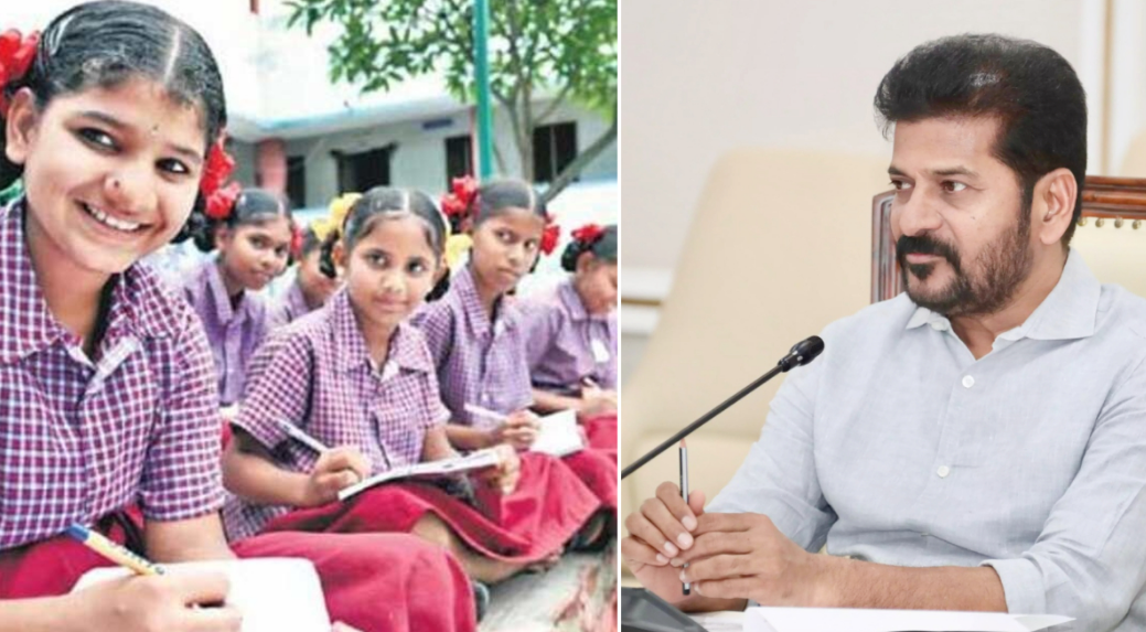 Revanth Reddy on education sector