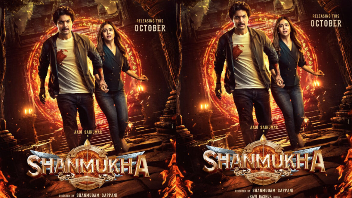 Shanmugam Aadi Saikumar Shanmukha release date