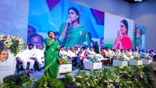 Sharmila on YSR YS Sharmila