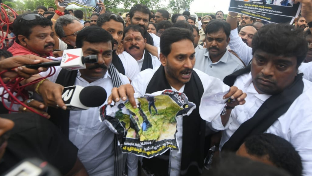 YS Jagan petition in High Court