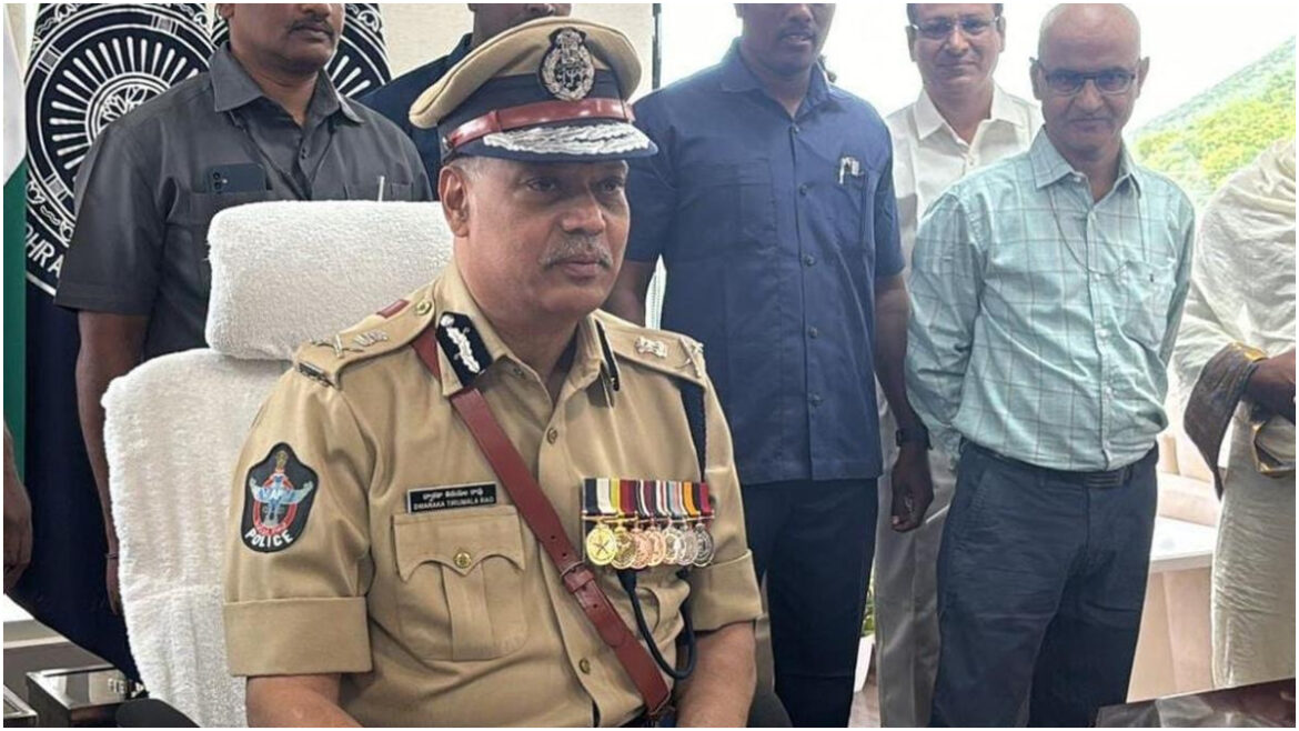 AP DGP Tirumala rao