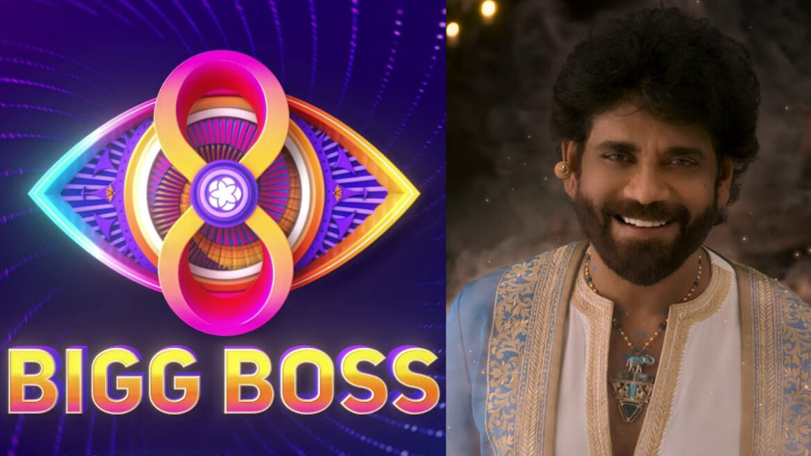Bigg Boss 8 teaser