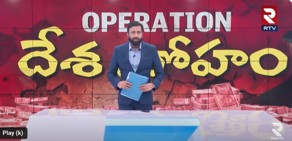 CBIN Megha Engineering CBI to probe Megha Engineering in bank gurantee scam