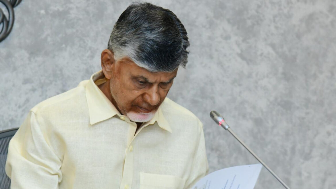 Chandrababu ipads