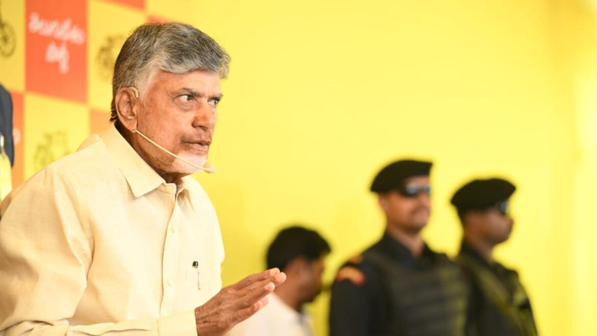 Chandrbaabu Employee transfer Chandrababu Naidu