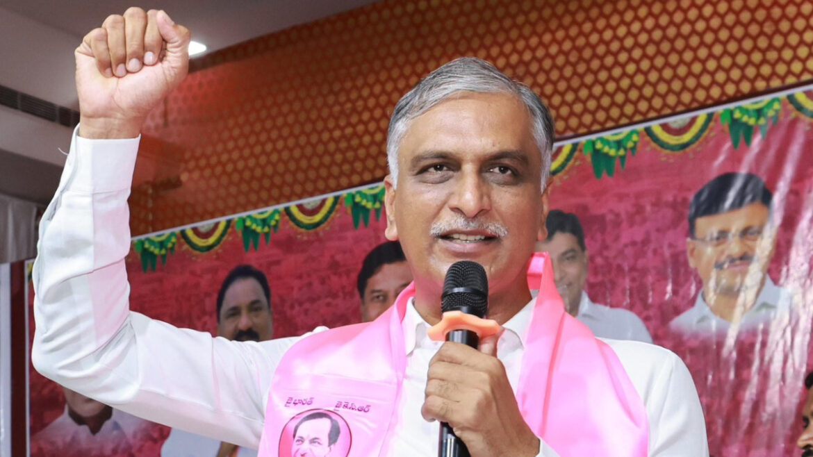 Harish Rao