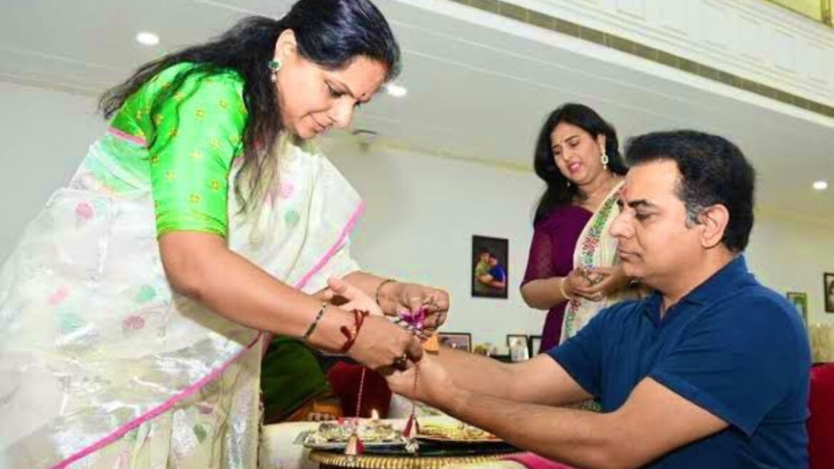 KTR rakhi KTR