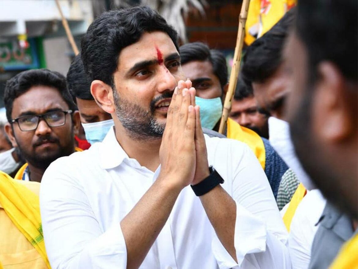 Nara lokesh cpi Nara Lokesh apologies CPI leaders