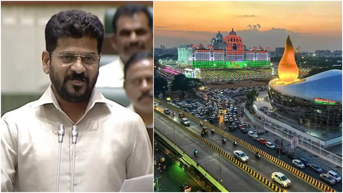 Revamth Reddy on Hyderabad Revanth Reddy on Hyderabad