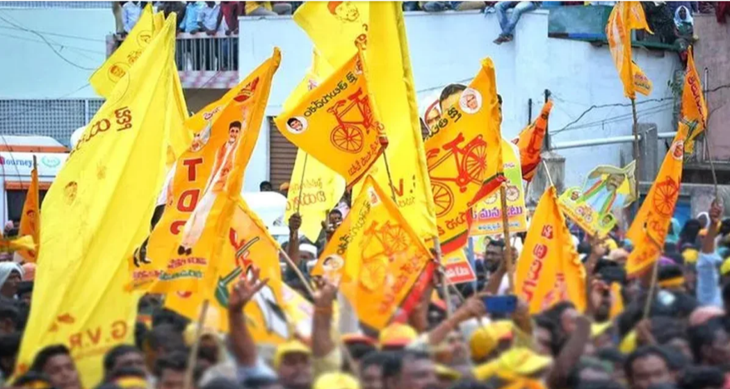 TDP MLC vizag TDP MLC Vizag