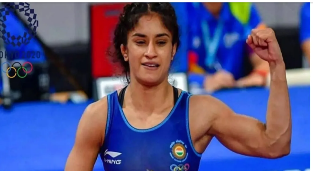 Vinesh Phogat