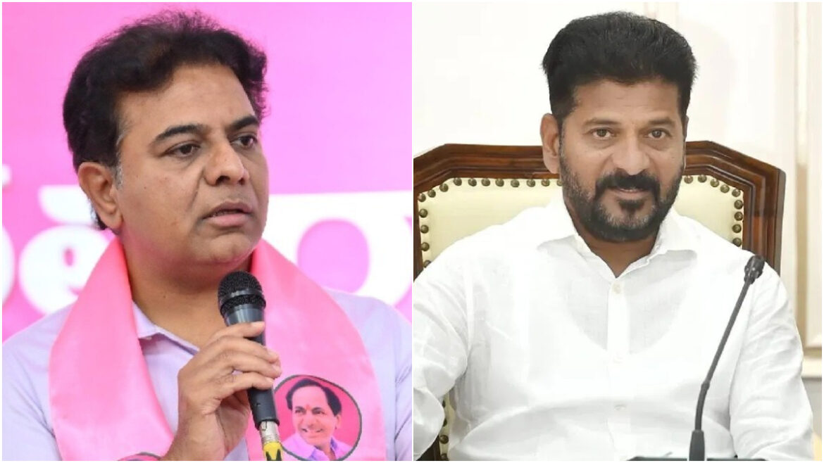 KTR Revanth Reddy