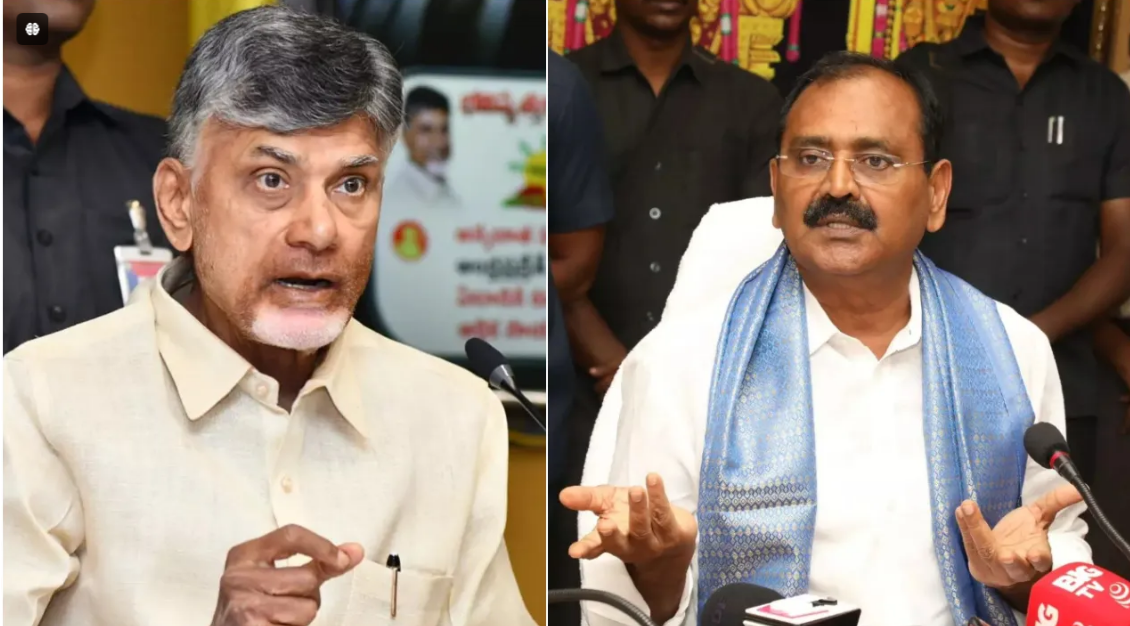 CBN Bhumana Bhumana Chandrababu