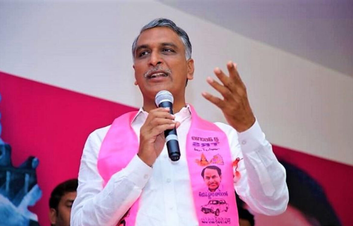 Harish Rao on crimes harish rao