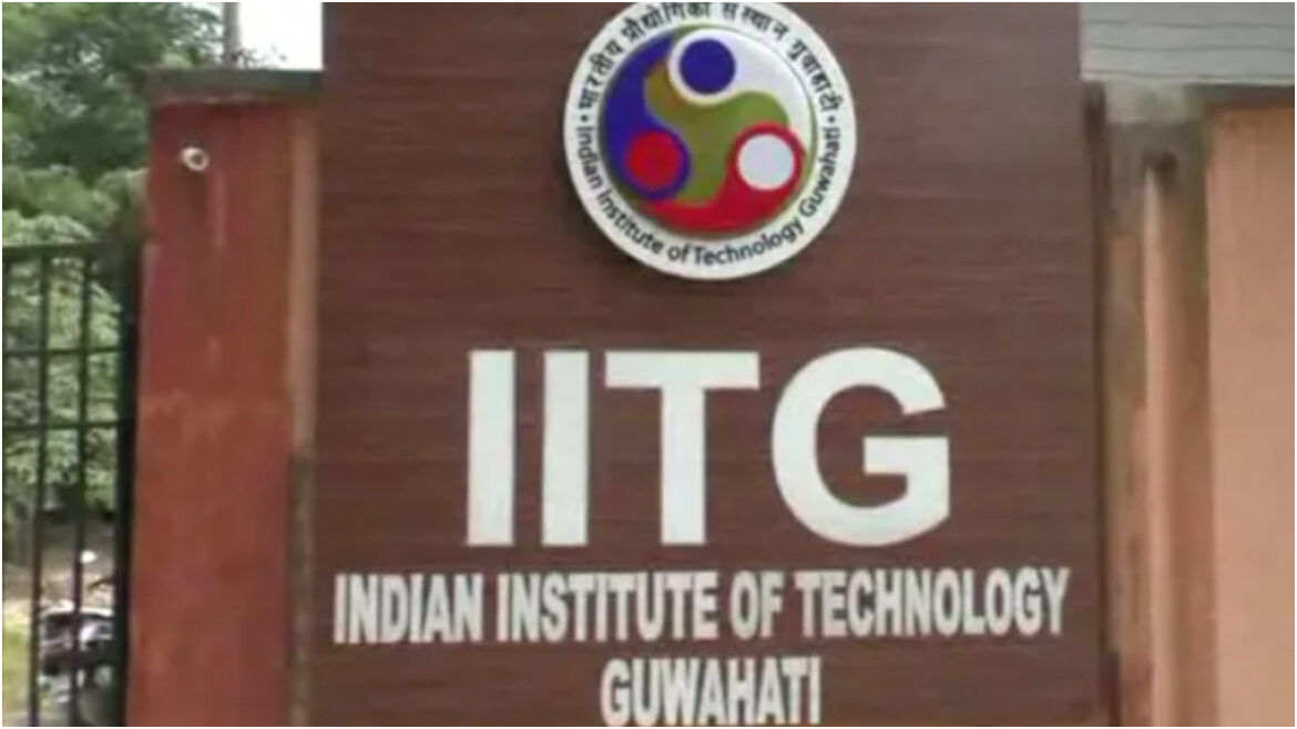 IIT Guwahati IIT Guwahati