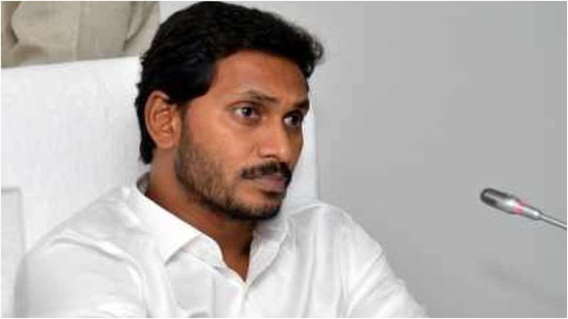 Jagan-3 YS JAGAN
