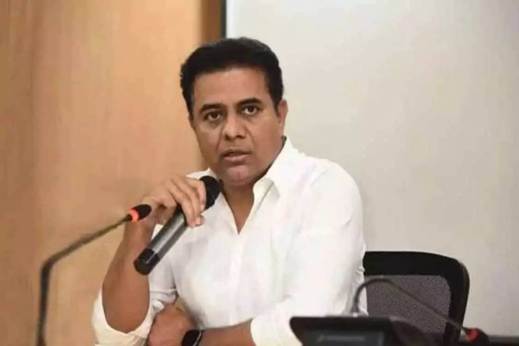 KTR legal notices