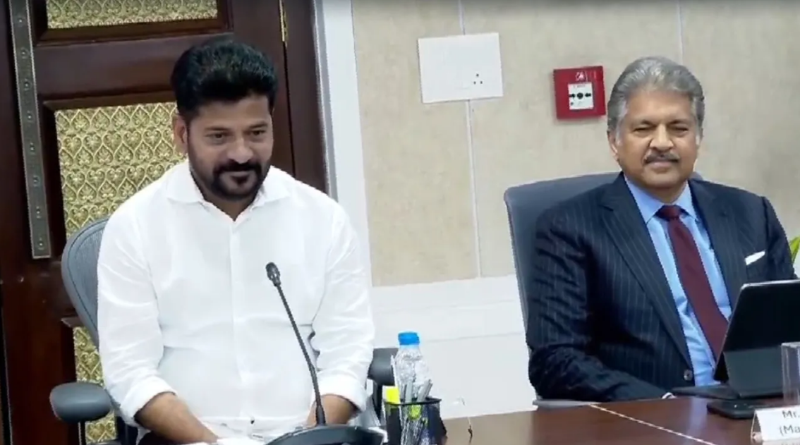 Telangana Skill University