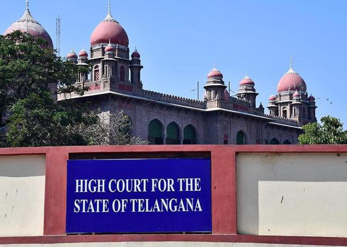 TS High Court Telangana HC