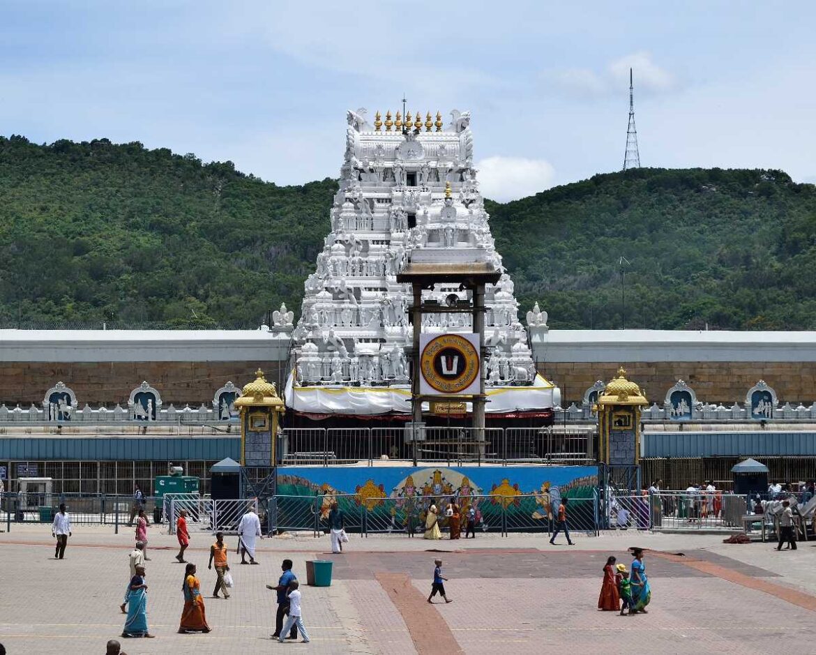 tirumala TTD Board
