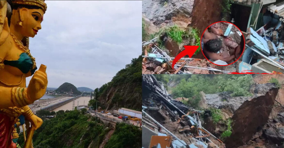 Vijayawada landslides