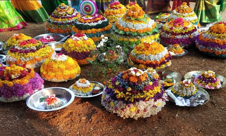 damagunda forest Bhatukamma festival