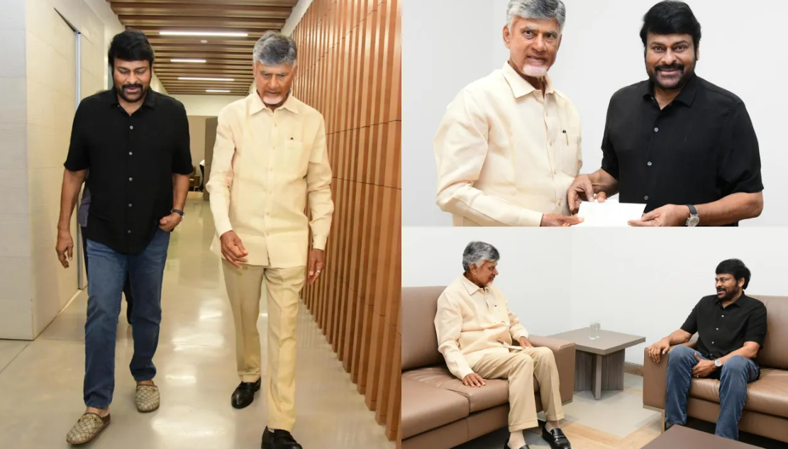 Chandrababu Chiranjeei