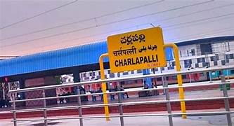 Charlapalli Railway station Charlapalli Railway station