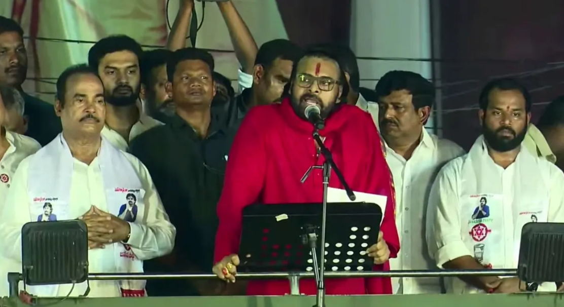 Pawan Kalyan Santhan Dharma Pawan Kalyan sanathan Dharma