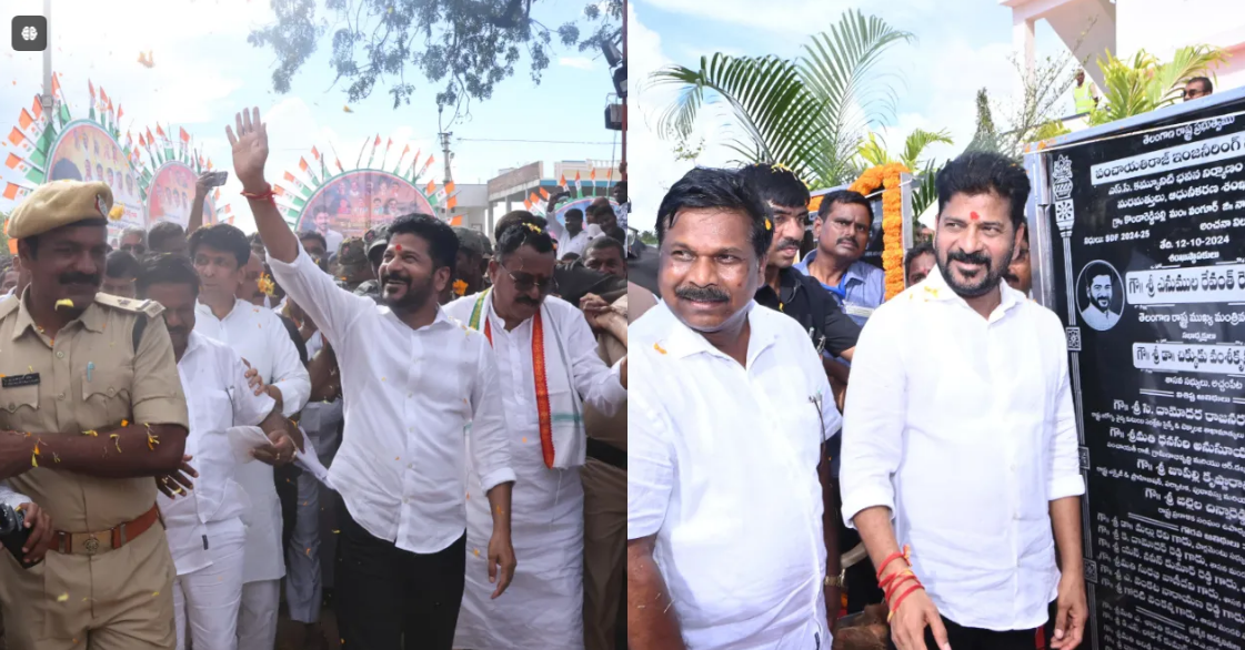 Revanth Reddy Dasara festival