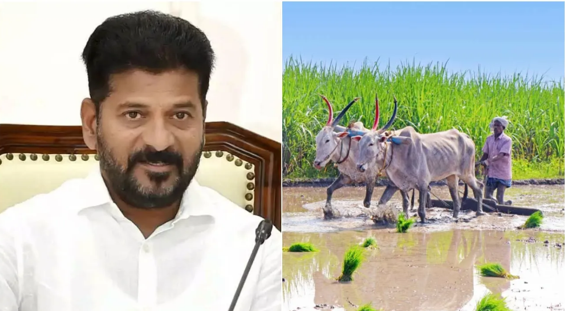 Revanth Reddy on loans