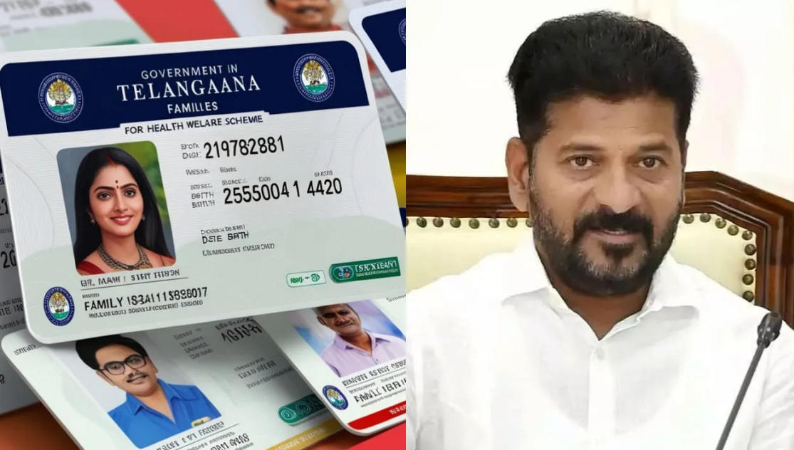 Telangana Digital Cards