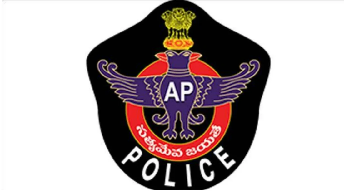 AP Police TDP office attack case