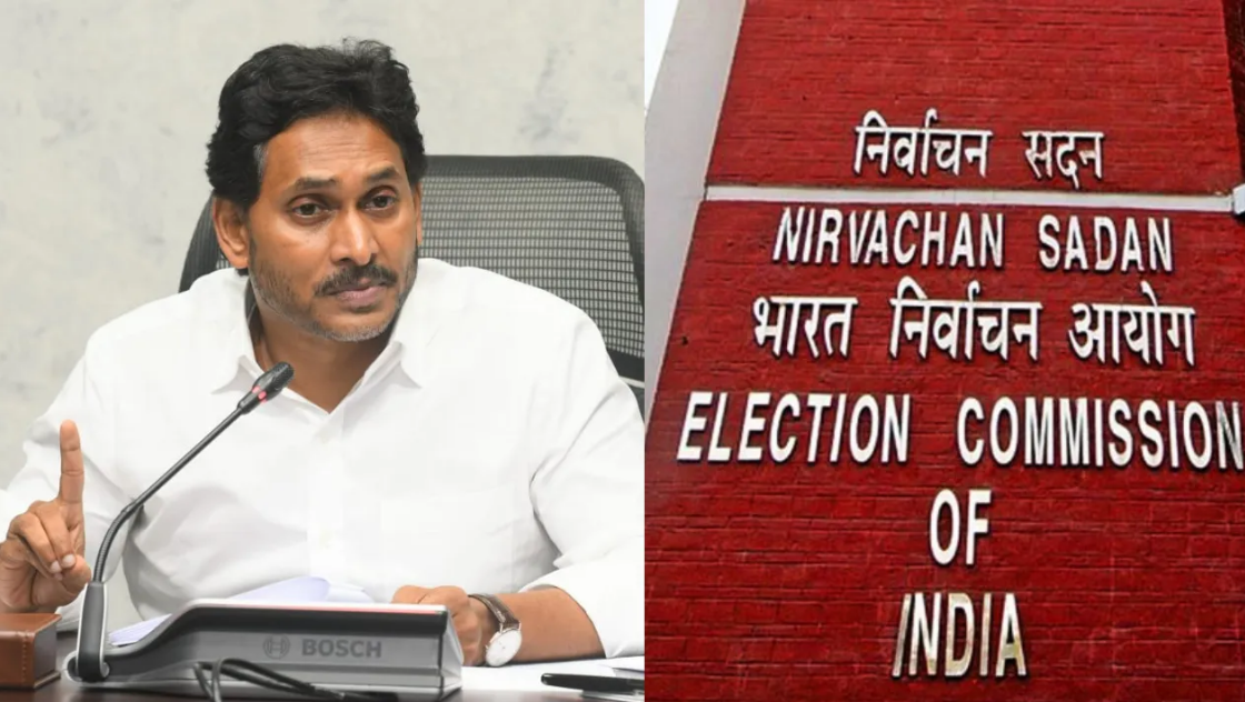 Vizianagaram MLC bypolls