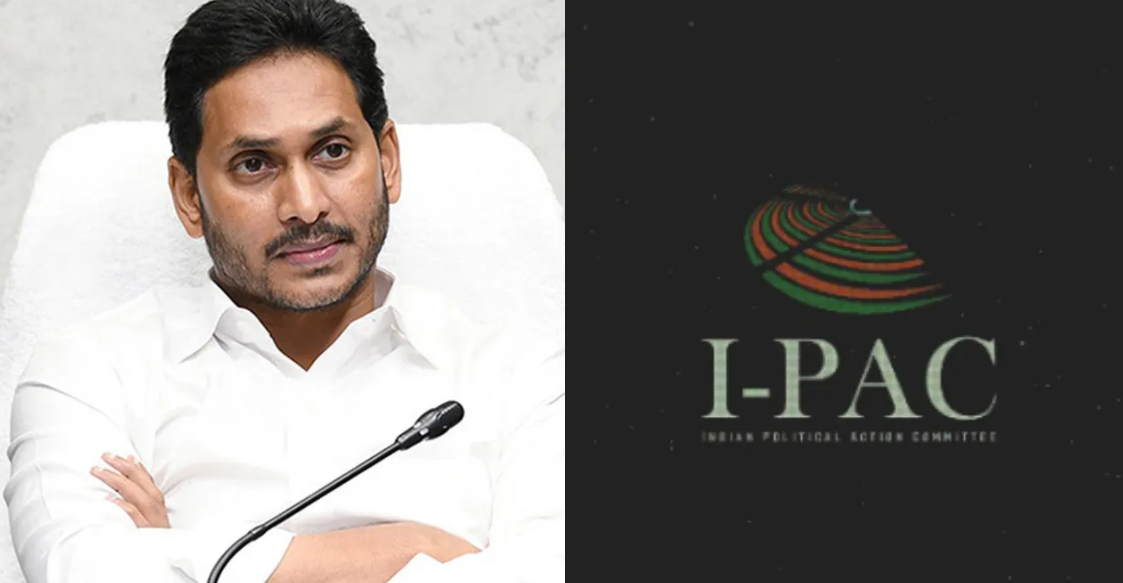 YS Jagan I Pac