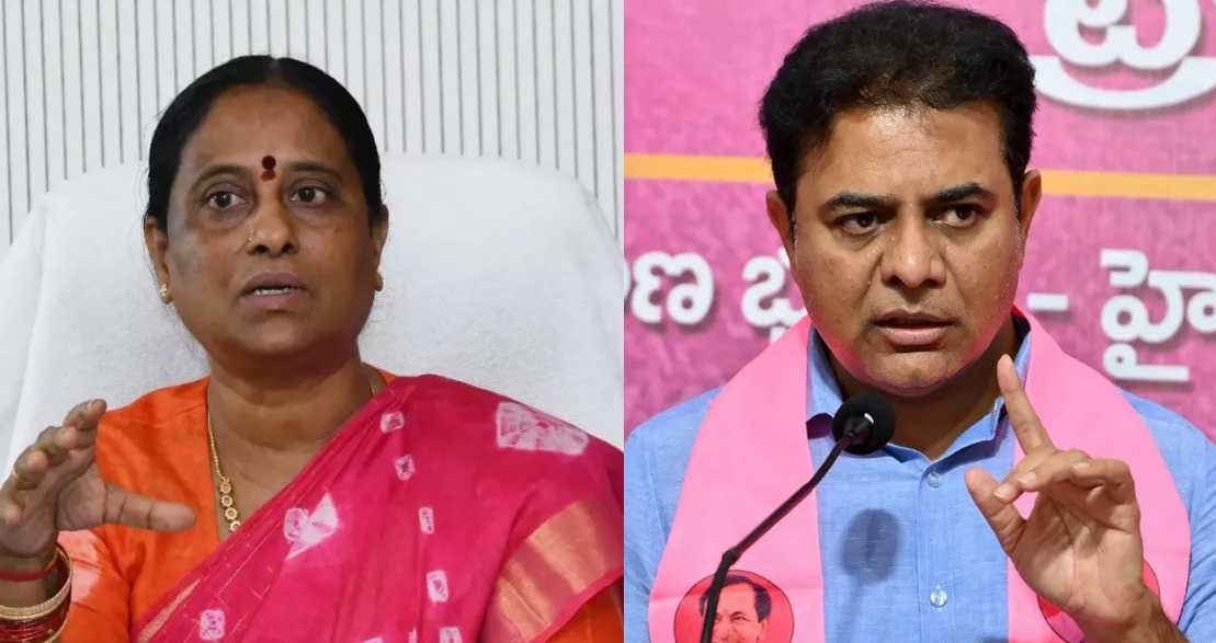 Konda Surekha KTR